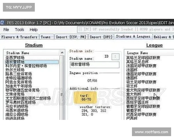 实况足球2014完整中文补丁下载安装及详细图文操作教程 实况足球2014完整中文补丁下载安装及详细图文操作教程