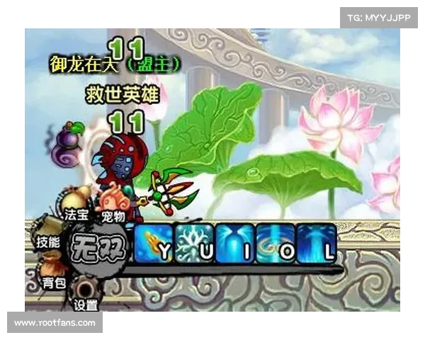 《造梦西游3技能配招详解与实用技巧全解析助你轻松制胜》 《造梦西游3技能配招详解与实用技巧全解析助你轻松制胜》