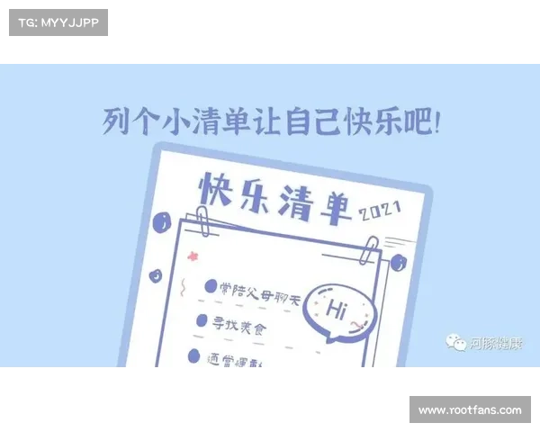 十二种无意义却令人快乐的奇葩网络活动清单大揭秘 十二种无意义却令人快乐的奇葩网络活动清单大揭秘