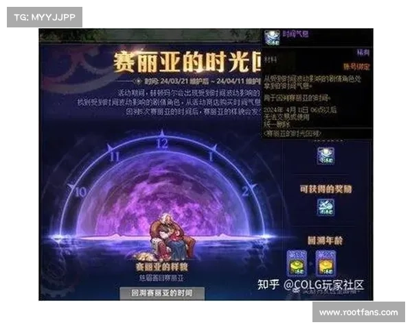 DNF金色迷雾袖珍罐是否值得购买及其性价比分析 DNF金色迷雾袖珍罐是否值得购买及其性价比分析