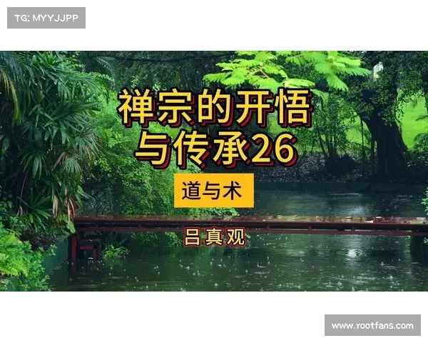 揭秘寻找失落秘术的真正秘密与古老智慧的传承之道 揭秘寻找失落秘术的真正秘密与古老智慧的传承之道