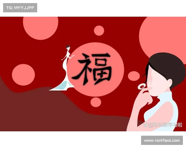 敬业福背后的隐藏故事与象征意义解析探索 敬业福背后的隐藏故事与象征意义解析探索