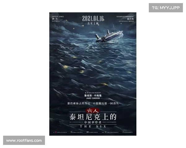 揭开六个鲜为人知的飞翔荷兰人号神秘传说真相 揭开六个鲜为人知的飞翔荷兰人号神秘传说真相