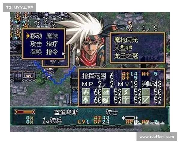 梦幻模拟战4制胜指南全面解析高手必备技巧与最强阵容搭配秘诀 梦幻模拟战4制胜指南全面解析高手必备技巧与最强阵容搭配秘诀