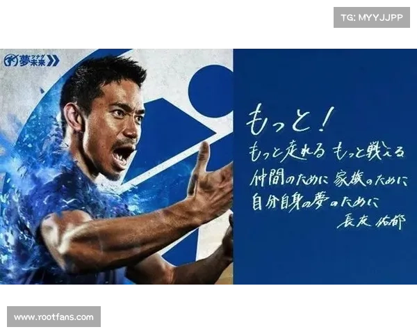 中国足球崛起之路:从基础建设到国际竞争力的全面提升路径 中国足球崛起之路:从基础建设到国际竞争力的全面提升路径