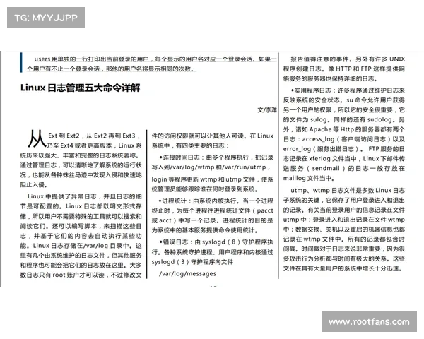 全面掌握坎贝尔位置详解与实战应用技巧进阶训练全程图解精编指南