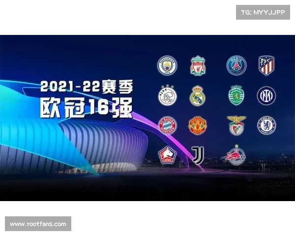 全面解析欧冠与欧联小组第三名晋级淘汰赛全部规则详解实用指南 全面解析欧冠与欧联小组第三名晋级淘汰赛全部规则详解实用指南