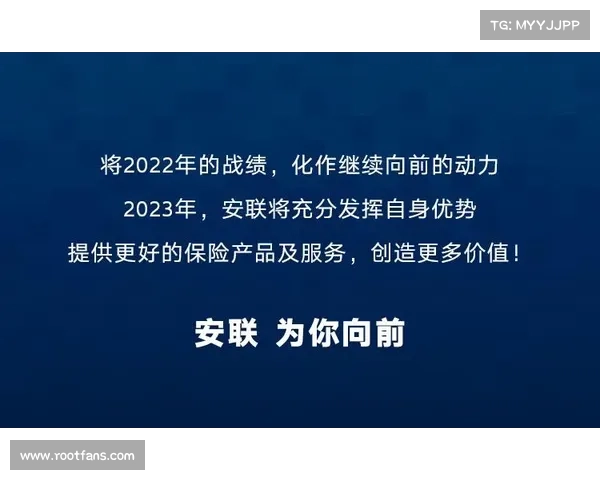 安联赞助商五大核心功能解析助力品牌提升与价值创造
